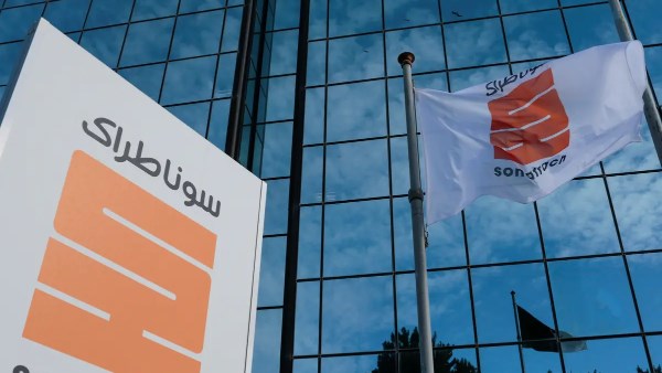  17 اكتشافًا للنفط والغاز في الجزائر خلال 2026 واستثمارات سوناطراك تتجاوز 6 مليارات دولار