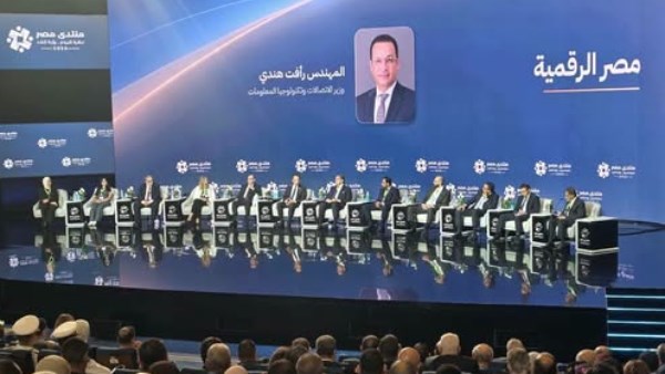 وزير الاتصالات: السيادة الرقمية ترتكز على 5 محاور رئيسية