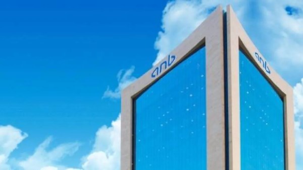 أرباح البنك العربي الوطني السعودي ترتفع إلى 1.35 مليار ريال في الربع الثالث