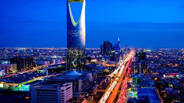 السعودية تؤجل منتدى الأمم المتحدة العالمي للبيانات إلى 2027