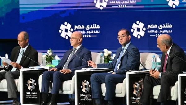 وزير المالية: نستهدف إضافة 27 جيجاوات من الطاقة الجديدة والمتجددة خلال السنوات المقبلة