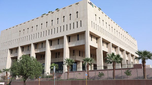 1.76 مليار ريال تمويلات سعودية لمشروعات التنمية في 11 دولة نامية