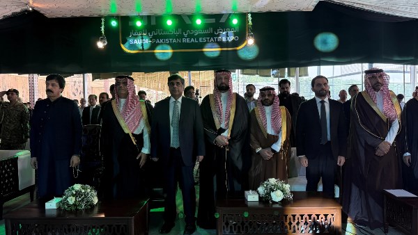 مشروعات سعودية وفرص استثمارية باكستانية في ختام المعرض العقاري بلاهور