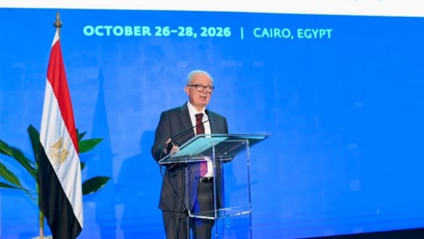 مصر تستهدف تعزيز الشراكات الصناعية وجذب الاستثمارات في مؤتمر البنك الدولي