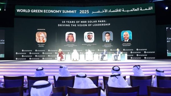 قمة الاقتصاد الأخضر بدبي