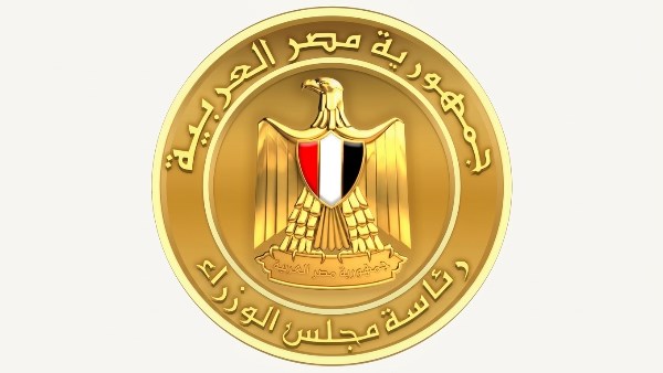 مجلس الوزراء