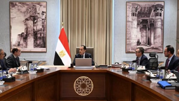 رئيس الوزراء