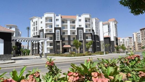 وزارة الإسكان