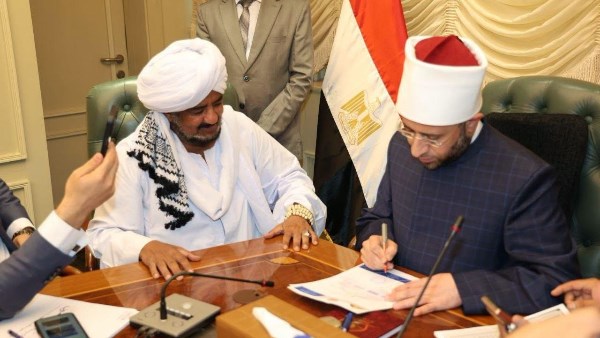 وزير الأوقاف