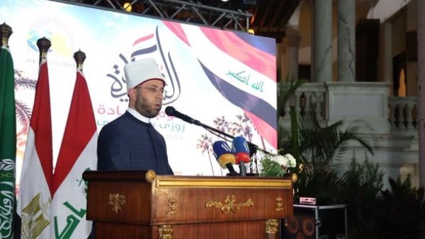 الدكتور أسامة الأزهري