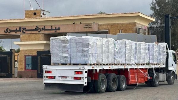 ميناء رفح