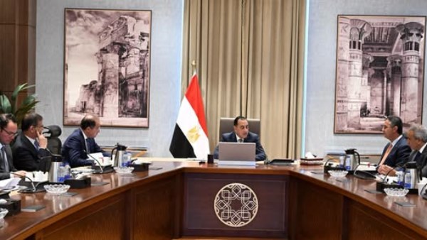 رئيس مجلس الوزراء