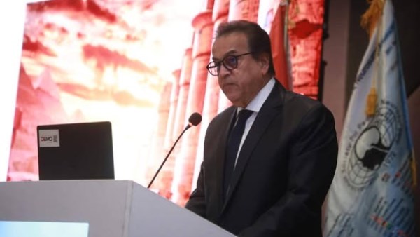 وزير الصحة