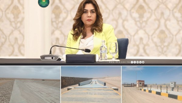 الدكتورة منال عوض 