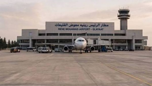 مطار القليعات