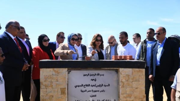 مجمع صناعات التمور