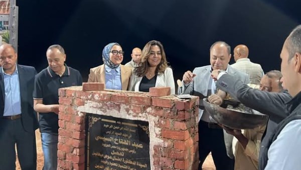 مجمع الصناعات الغذائية