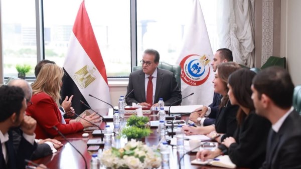 وزير الصحة
