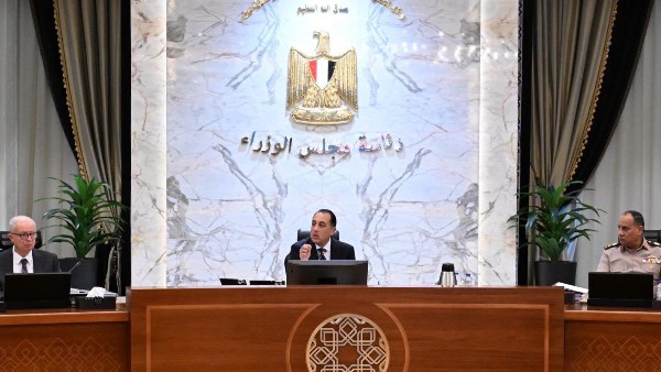 رئيس الوزراء