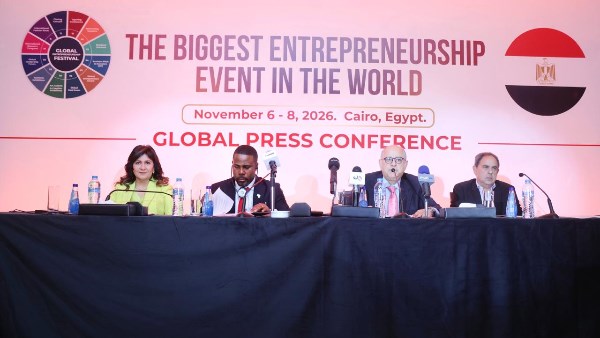  المهرجان العالمي لريادة الأعمال