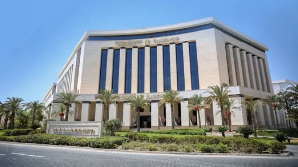 وزارة الإسكان