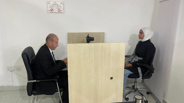 الخارجية 