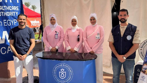 خدمات التأمين الطبي