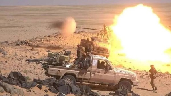 اليمن