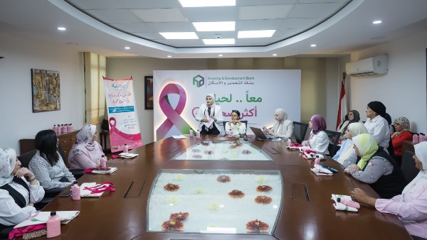 مبادرة للتوعية