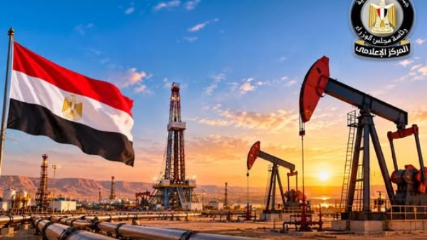 البترول 