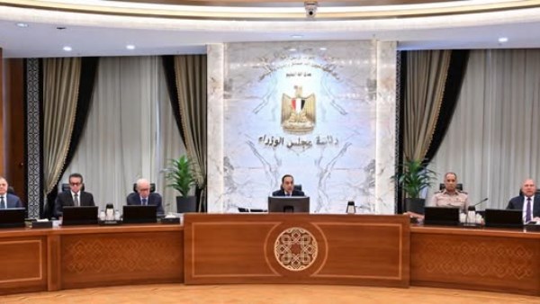 رئيس مجلس الوزراء