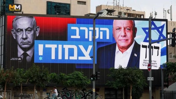 الانتخابات