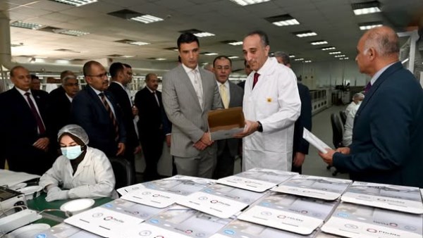 وزير الصناعة
