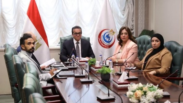 وزير الصحة