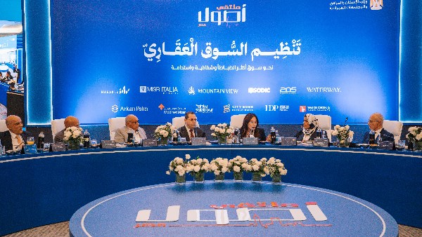 وزيرة الإسكان خلال «ملتقى أصول مصر»: القطاع العقاري سجل 319% نموًّا خلال 7 سنوات