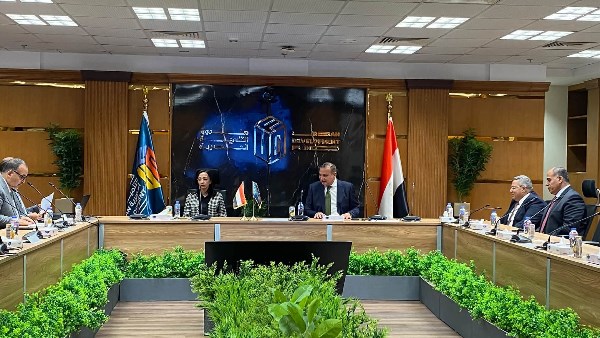 صندوق التنمية الحضرية 