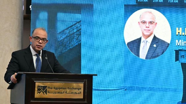 وزير الاستثمار والتجارة الخارجية