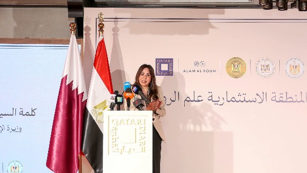 وزيرة الإسكان 