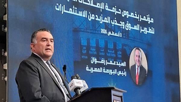 عمر رضوان