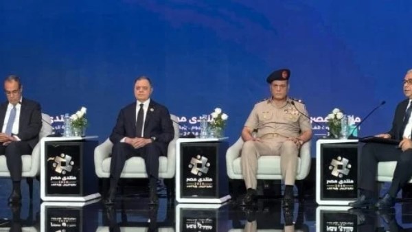 وزير الداخلية