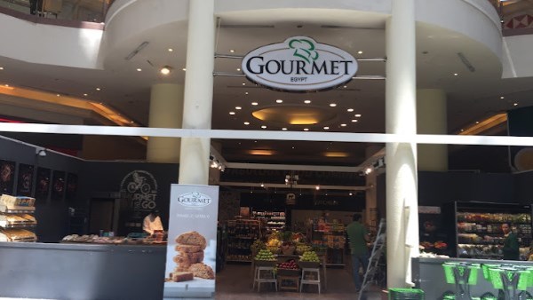 فرع تابع لشركة جورميه