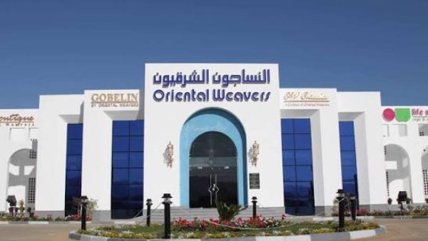 خفض رسوم الإغراق المغربية على صادرات «النساجون الشرقيون»