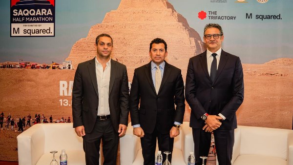 نصف ماراثون سقارة