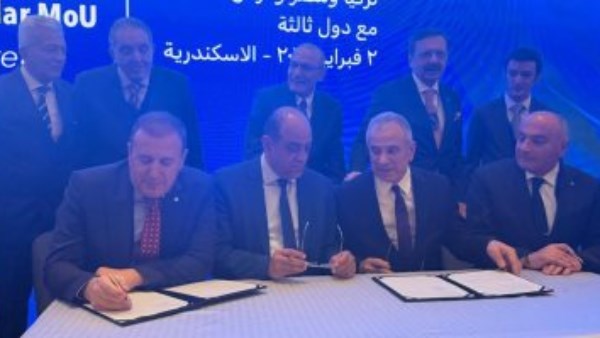 غرفة الجيزة