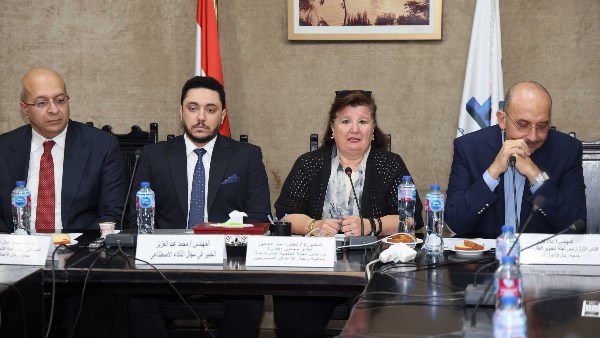 جمعية رجال الأعمال المصريين