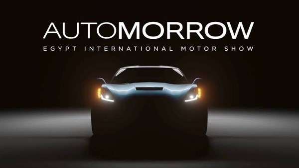 معرض أوتومورو 2026