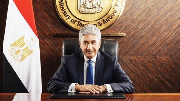 وزير السياحة 