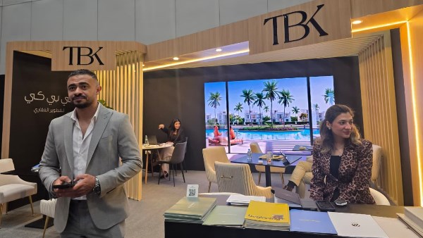 شركة TBK 