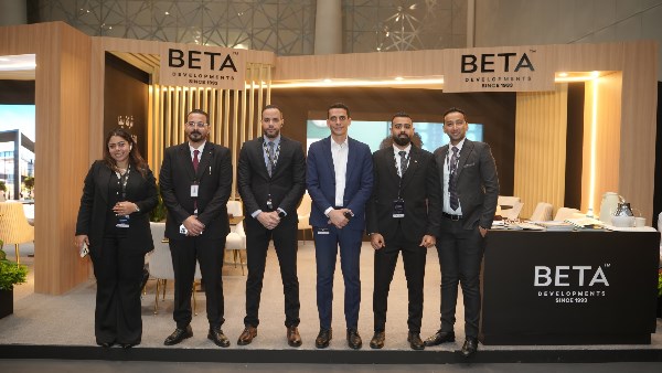 بيتا للتطوير العقاري