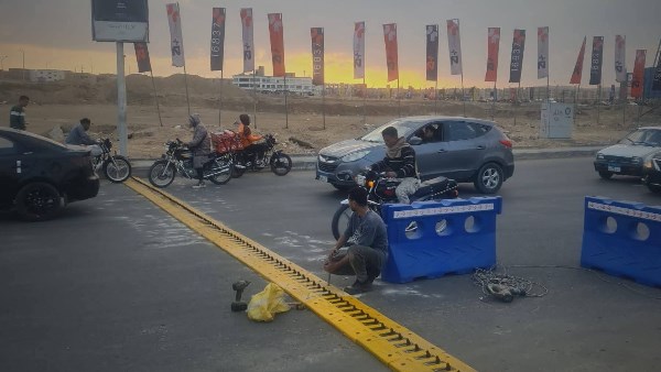 مطبات شوكية